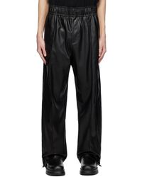 WOOYOUNGMI - Black Drawstring Faux-leather Trousers - Lyst