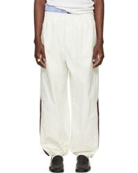 Willy Chavarria - Off- Adidas Originals Edition Woven Track Pants - Lyst