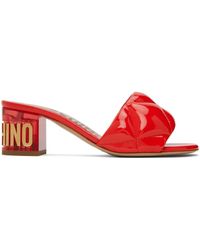Moschino - Red Quilted Mules - Lyst