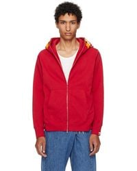 A Bathing Ape - Tiger Full Zip Hoodie - Lyst