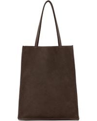 The Row - Small To Go Tote - Lyst