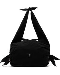 JKim - Bale Bag - Lyst