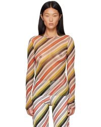 Jean Paul Gaultier - 'The Retro Stripe' Top - Lyst