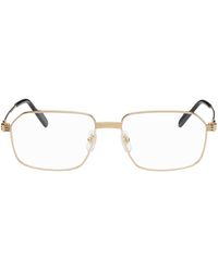 Cartier - Gold Square Glasses - Lyst