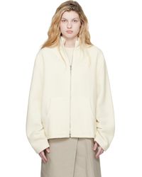 Rier - Off- Full Zip Jacket - Lyst