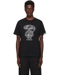 Aape By A Bathing Ape - 'Aapeunvs' Moonface Main T-Shirt - Lyst