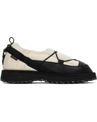 Suicoke - Padded Taffeta Drawstring Slippers - Lyst