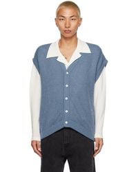 Second/Layer - Ssense Exclusive Servizi Vest - Lyst