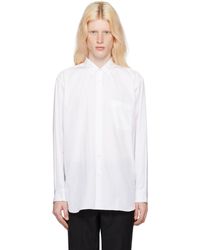 Comme des Garçons - Comme Des Garçons Shirt White Patch Pocket Shirt - Lyst