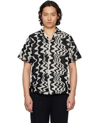 Oas - Chemise Verve Cuba Noir Et Blanc Cassé En Tissu Éponge - Lyst