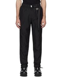 C2H4 - Stai Track Pants - Lyst