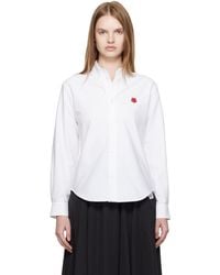 KENZO - ホワイト Paris 'Boke Flower' Embroidered Fitted シャツ - Lyst