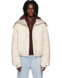 Entire studios - Off- Kelly Down Jacket - Lyst