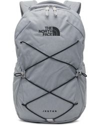 The North Face - Jester Backpack - Lyst