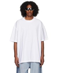 Vetements - T-shirt blanc à coutures visibles - Lyst