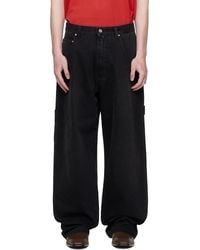Vetements - Hip-Hop Jeans - Lyst