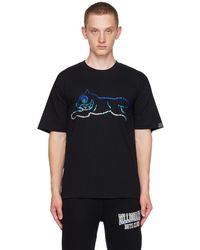 ICECREAM - T-shirt noir à appliqué graphique en verre taillé - Lyst