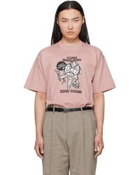 Magliano - 'Gusto Sciopero' T-Shirt - Lyst