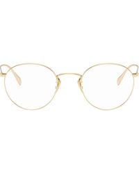 Oliver Peoples - Coleridge Glasses - Lyst