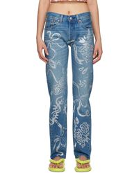 Collina Strada Jeans for Women | Online Sale up to 77% off | Lyst