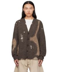 KHOKI - Needle Punched Cardigan - Lyst