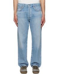 Citizens of Humanity - Beau Straight Premium Vintage Jeans - Lyst