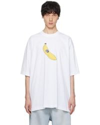 Vetements - ホワイト Banana Tシャツ - Lyst