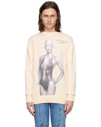 Stella McCartney - Off- Embroidered Sweater - Lyst