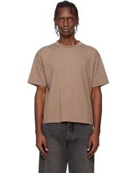 Hope - Boxy T-Shirt - Lyst