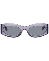 McQ - Mcq Purple Oval Sunglasses - Lyst