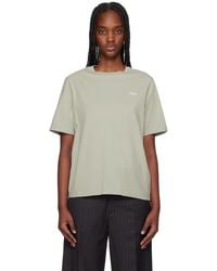 Maison Kitsuné - グリーン ベビーフォックス パッチ コンフォート Tシャツ - Lyst