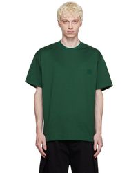 WOOYOUNGMI - Green Crown T-shirt - Lyst