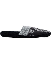 Versace - 'I Heart Baroque' Slippers - Lyst