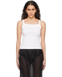 Flore Flore - May Camisole - Lyst