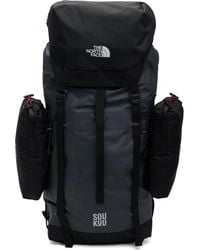 Undercover - The North Face Edition Soukuu Hike 38L Backpack - Lyst