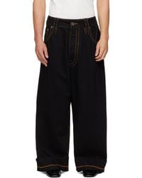 VAQUERA - Wide-Leg Baby Jeans - Lyst