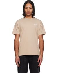 Givenchy - T-Shirt À Écusson En Gros-Grain - Lyst