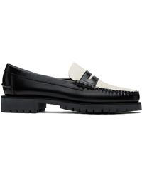 Sebago - Dan Lug Loafers - Lyst