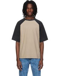 MMIC - Block T-Shirt - Lyst