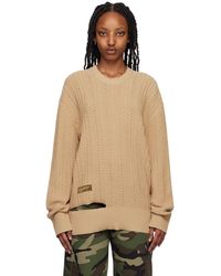 Commission - Tan Cutout Sweater - Lyst