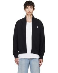 Maison Kitsuné - Fox Head Zipped Comfort Sweatshirt - Lyst