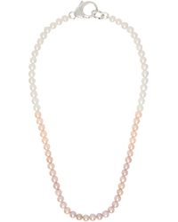 Hatton Labs Gradient Pearl Necklace - White
