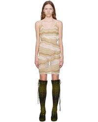 Isa Boulder - Ssense限定 ベージュ＆ホワイト Wave ミニワンピース - Lyst