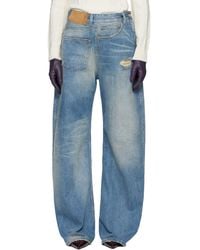MM6 by Maison Margiela - Twist Wide Leg Jeans - Lyst