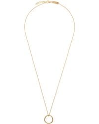 Maison Margiela - Logo Reference Ring Necklace - Lyst