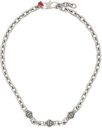 HUGO - Cable Chain Necklace - Lyst