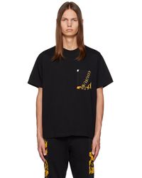 Versace - Black Chain Couture T-shirt - Lyst