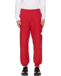 Undercover - Champion Edition Uc2E1502-1 Sweatpants - Lyst