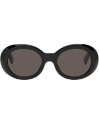 Ambush - Black Kurt Sunglasses - Lyst