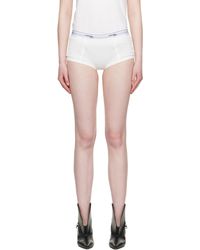 HOMMEGIRLS - Ribbed Jersey Boy Briefs - Lyst